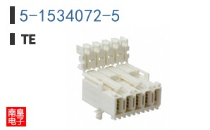 5-1534072-5