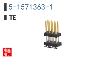5-1571363-1