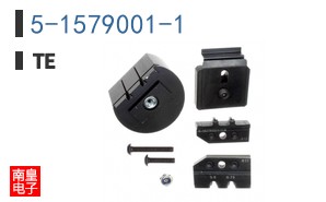 5-1579001-1