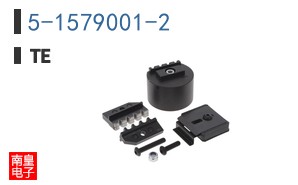 5-1579001-2