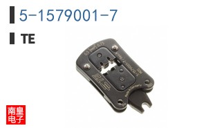 5-1579001-7