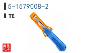 5-1579008-2