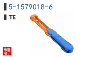 5-1579018-6