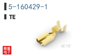 5-160429-1