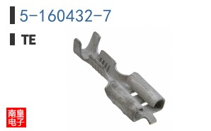 5-160432-7