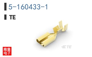 5-160433-1