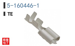 5-160446-1