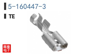 5-160447-3