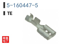 5-160447-5