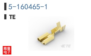 5-160465-1