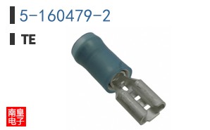 5-160479-2