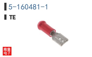 5-160481-1