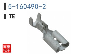 5-160490-2
