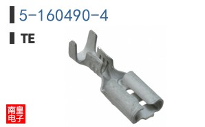 5-160490-4