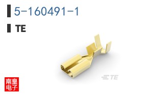 5-160491-1