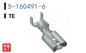 5-160491-6