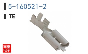 5-160521-2