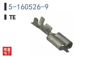 5-160526-9