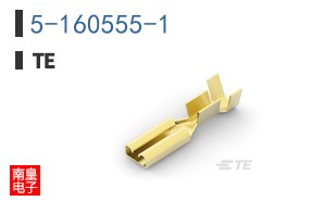 5-160555-1