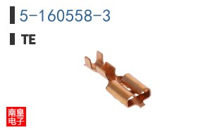 5-160558-3