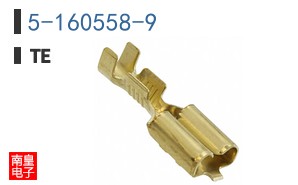 5-160558-9