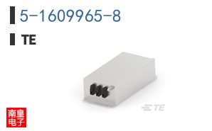 5-1609965-8