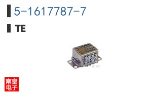 5-1617787-7