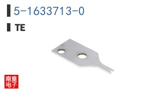 5-1633713-0