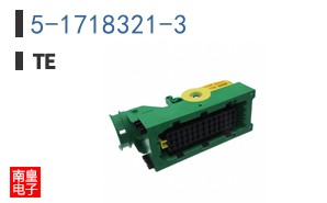 5-1718321-3