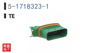 5-1718323-1
