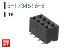 5-1734516-8