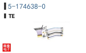5-174638-0