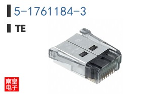 5-1761184-3
