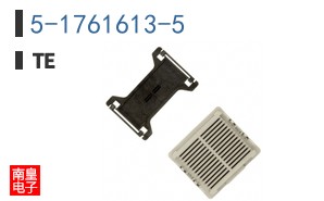 5-1761613-5