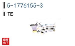 5-1776155-3
