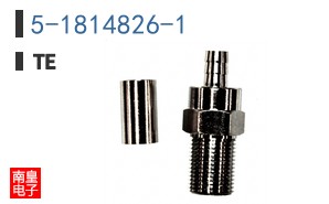 5-1814826-1