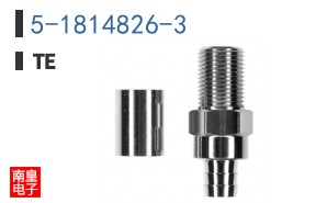 5-1814826-3