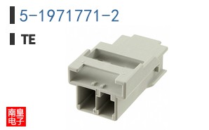 5-1971771-2