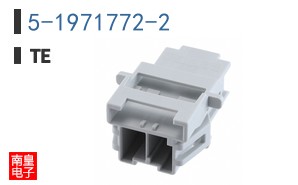 5-1971772-2