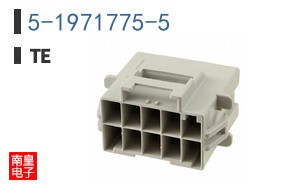5-1971775-5