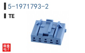 5-1971793-2
