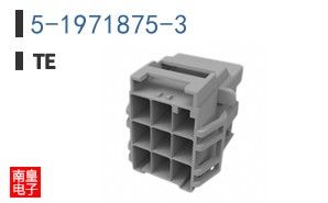 5-1971875-3