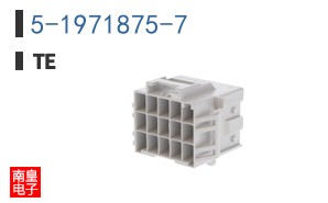 5-1971875-7