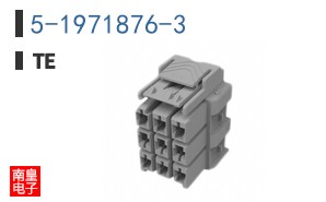 5-1971876-3