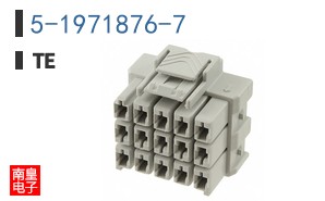 5-1971876-7
