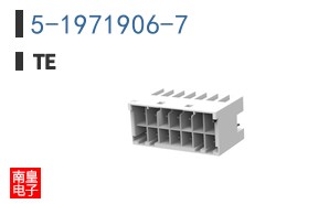 5-1971906-7