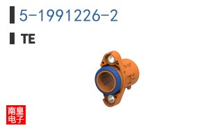 5-1991226-2