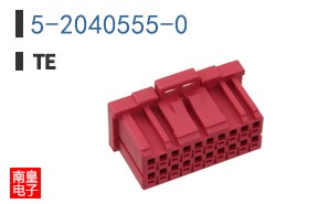 5-2040555-0