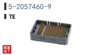 5-2057460-9