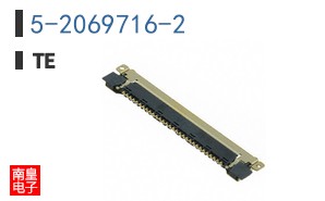 5-2069716-2